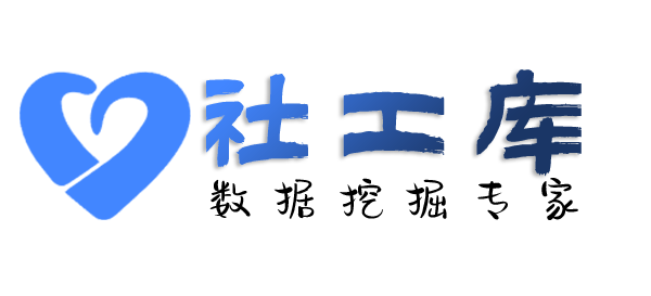 外部查学历